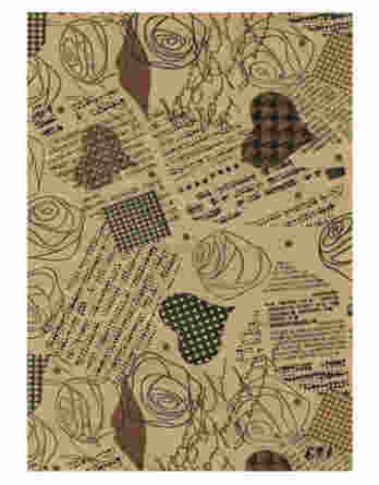 Bobina de Papel Eco Natur F0621
